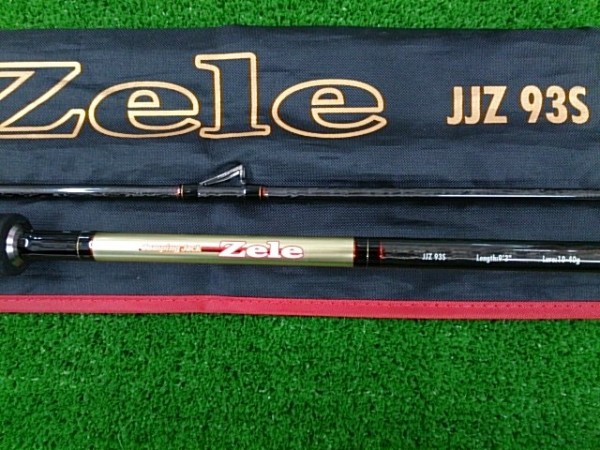 ティムコ　ジャンピングゼル